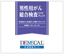 products_d_img_new
