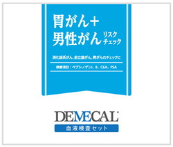 products_h_img_new