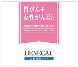 products_i_img_new